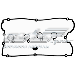 155348401 Victor Reinz Vedante da tampa de válvulas de motor, kit