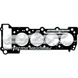 Vedante esquerdo de cabeça de motor (CBC) A6280160320 Mercedes