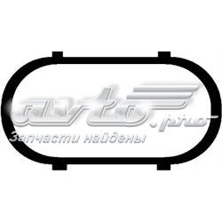 Vedante de tubo coletor de admissão BMW 11611720740 preço, a partir de 3,15 USD