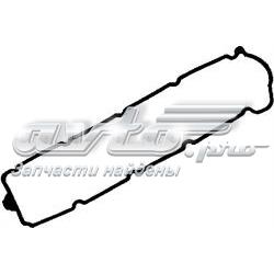 Vedante de tampa de válvulas de motor 11122245686 BMW