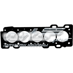 Vedante de cabeça de motor (CBC) Volvo 30637336