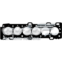 Compre 6920 Elring Vedante de cabeça de motor (CBC)