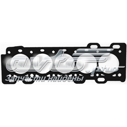 Vedante de cabeça de motor (CBC) 8642629 Volvo