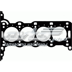 Vedante de cabeça de motor (CBC) Opel 5607837 preço, a partir de 26,69 USD