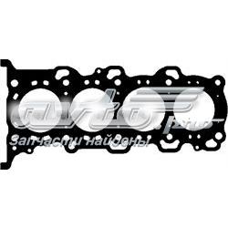 Vedante de cabeça de motor (CBC) 1114175F00 Suzuki