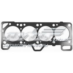Compre 2231122001 Hyundai/Kia Vedante de cabeça de motor (CBC)