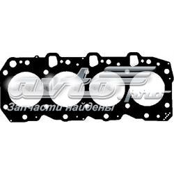 Vedante de cabeça de motor (CBC) Glaser H2106520