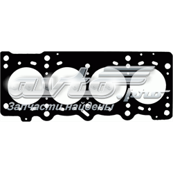 Vedante de cabeça de motor (CBC) Victor Reinz 613633000 preço, a partir de 30,97 USD