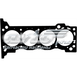 Vedante de cabeça de motor (CBC) 1111575050 Toyota
