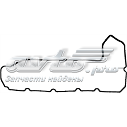 Vedante de tampa de válvulas de motor Peugeot/Citroen 0249A6 preço, a partir de 10,94 USD