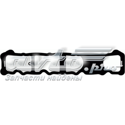 9657637880 Peugeot/Citroen Vedante da tampa de válvulas de motor esquerdo