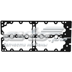 Compre 0504052452 Fiat/Alfa/Lancia Vedante de tampa de válvulas de motor
