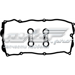 Vedante de tampa de válvulas de motor BMW 11120031987 preço, a partir de 52,24 USD