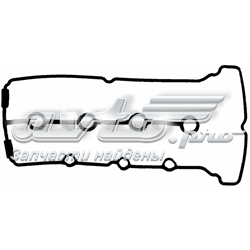 Vedante de tampa de válvulas de motor 1118969G00000 Suzuki