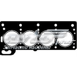 Vedante de cabeça de motor (CBC) FA1 EC2200903