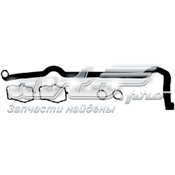 Vedante da tampa de válvulas de motor, kit Nissan/Infiniti 1327000Q0A