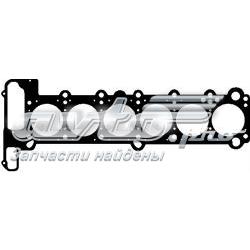 Vedante de cabeça de motor (CBC) BMW 11121726620