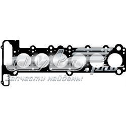Vedante de cabeça de motor (CBC) 11121726623 BMW