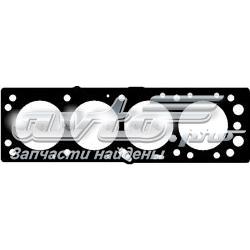 Compre DRM15211 Dr.motor Vedante de cabeça de motor (CBC)