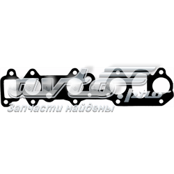 Compre MD149535 Mitsubishi Vedante de tubo coletor de admissão