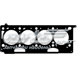 Compre 91159802 Opel Vedante de cabeça de motor (CBC)