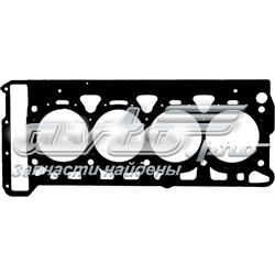 Compre 06H103383AA VAG Vedante de cabeça de motor (CBC)