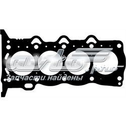Vedante de cabeça de motor (CBC) 1111533021C0 Toyota