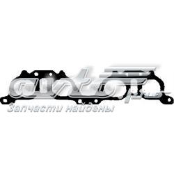 Vedante de tubo coletor de admissão Toyota 1717774020 preço, a partir de 8,14 USD