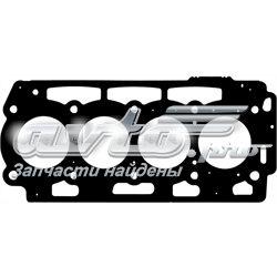 Vedante de cabeça de motor (CBC) 10155730 Ajusa