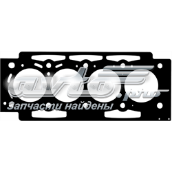 Vedante de cabeça de motor (CBC) 0209FS Peugeot/Citroen