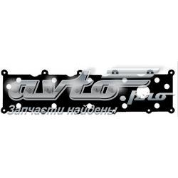 Vedante de tampa de válvulas de motor Land Rover LVP100400 preço, a partir de 16,43 USD