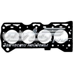 Vedante de cabeça de motor (CBC) 1114182601 Suzuki