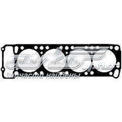 MD026654 Mitsubishi Vedante de cabeça de motor (CBC)