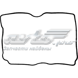 Vedante de tampa de válvulas de motor Subaru 13294AA052 preço, a partir de 8,18 USD