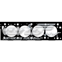 Compre 20983 Renault (RVI) Vedante de cabeça de motor (CBC)