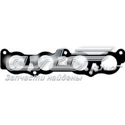 1717397401 Toyota Vedante de tubo coletor de escape