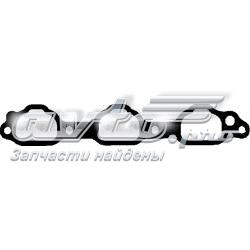 Vedante de tubo coletor de admissão Mitsubishi Galant preço, a partir de 7,64 USD