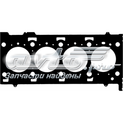 Vedante de cabeça de motor (CBC) General Motors 25190137 preço, a partir de 65,89 USD