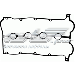 Compre OK24710235B Hyundai/Kia Vedante de tampa de válvulas de motor