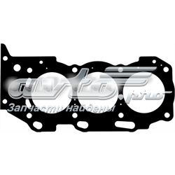 Compre 1111631010 Toyota Vedante esquerdo de cabeça de motor (CBC)