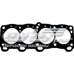 Vedante de cabeça de motor (CBC) Mazda PN1110271A preço, a partir de 17,42 USD