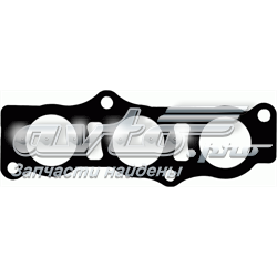 Vedante de tubo coletor de escape Peugeot/Citroen 0349L1 preço, a partir de 9,79 USD