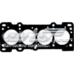 BP0510271 Mazda Vedante de cabeça de motor (CBC)