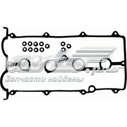 Vedante de tampa de válvulas de motor Victor Reinz 155352401 preço, a partir de 11,64 USD