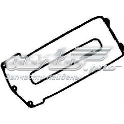 Vedante direita de tampa de válvulas de motor LR003813 Land Rover