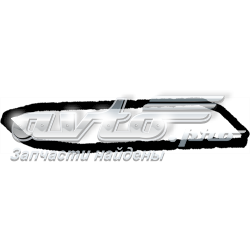 Compre 20532272 Volvo Vedante de panela de cárter do motor