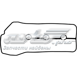 Compre 11127700 Ajusa Vedante direita de tampa de válvulas de motor