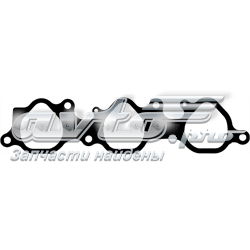 Compre Vedante esquerdo de tubo coletor de admissão Toyota Land Cruiser 