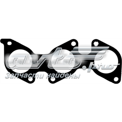 Compre Vedante de tubo coletor de escape Toyota Land Cruiser 