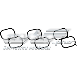 Vedante superior de tubo coletor de admissão Toyota 1717631010 preço, a partir de 9,65 USD